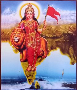 Bharath Mata.2 jpg