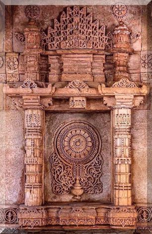 Adalaj stepwell, Gujrat