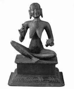 ammiyar