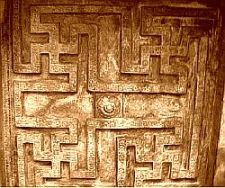 Badami swasthika