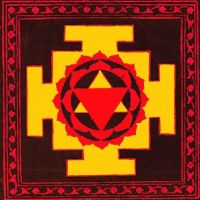 Bhavanopanishad image