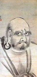 bodhi4