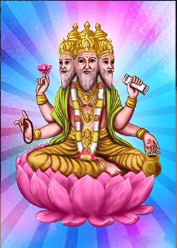 Brahma
