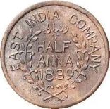 coin 2
