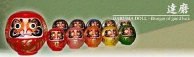 daruma doll