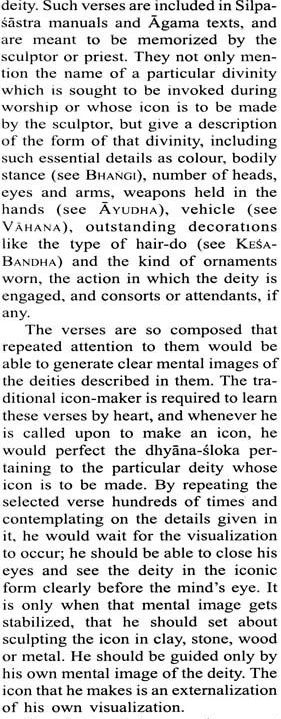 Dhyana sloka extract 2