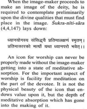 Dhyana sloka extract