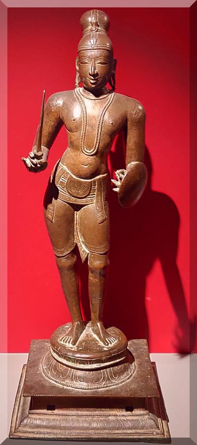 Dwarapala. male Oxford Museum jpg