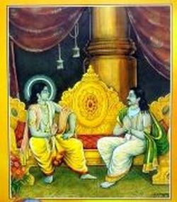 eknathi-bhagwat-mool