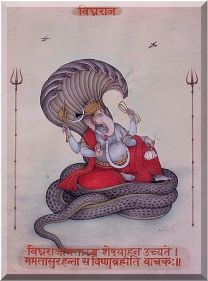 Ganesha Vignaraja