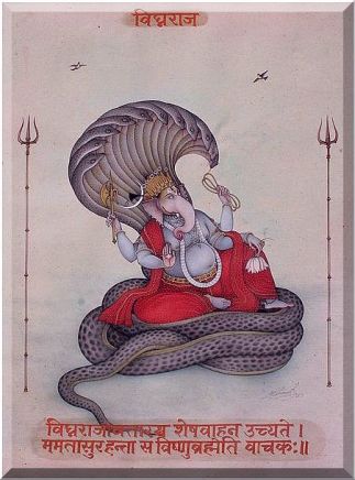 Ganesha Vignaraja