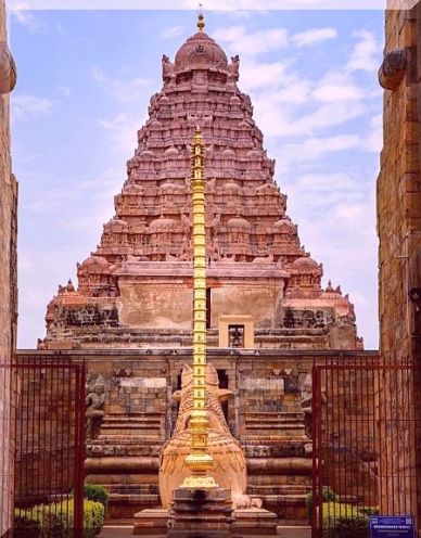 Gangaikonda cholapuram 2