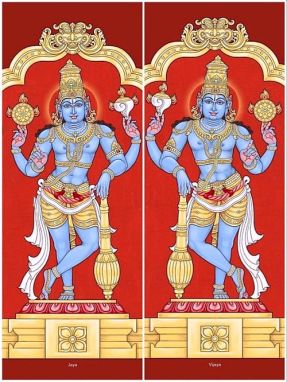 Jaya Vijaya