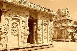 Kailasanatha