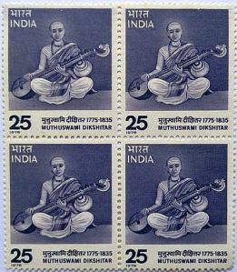 mutthuswami dikshitar stamps
