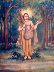 Narad_-_Vintage_Print