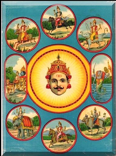 Navagraha by Raja Ravi Varma