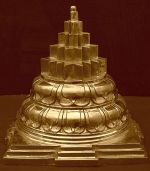 PANCHALOGHA MAHA MERU