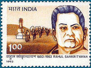 -Rahul-Sankrityayan-Stamp