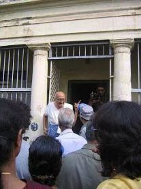 Rajam house 2