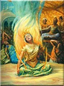 sati