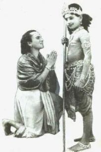 sivakavi