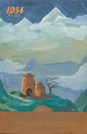 Small Temple in Himalayan Foothills