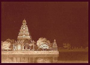 temple view negetive