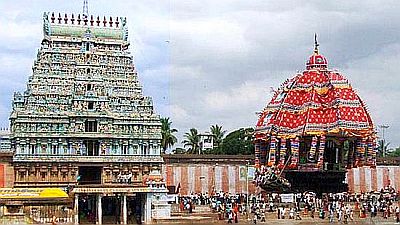 ther-car-festival-of