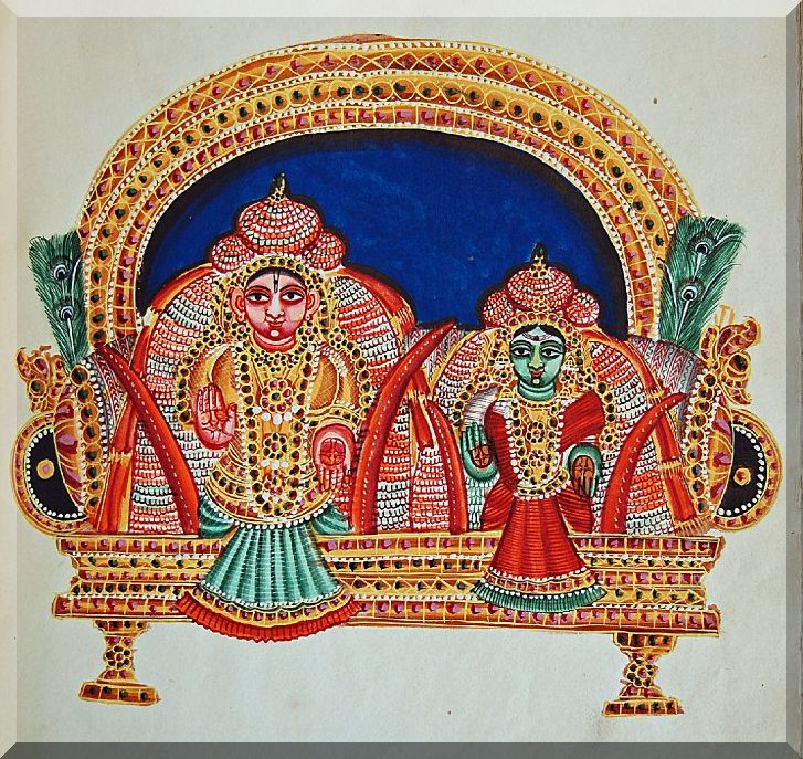 Thyagarajasvami and his consort Nilotpalamba