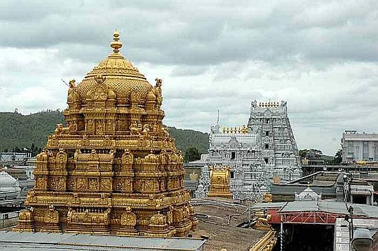 Tirumala Anandanilaya