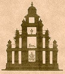 vaikunta perumal temple kanchipuram