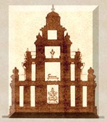 vaikunta perumal2 jpg