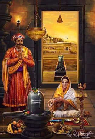 Ahilyabai Holkar