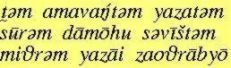 avestan