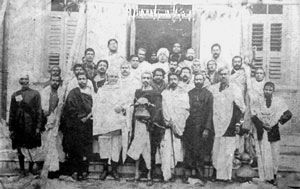bangiya parishad