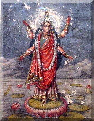 Bhairavi