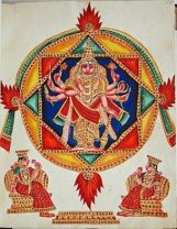 Chakrattalvar, or Sudarshana