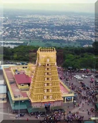 chamundi hill