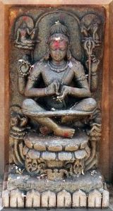 dakshina at Siddheswar temple