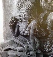 dakshina-murti-tantric