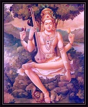 Dakshinamurthi Veena