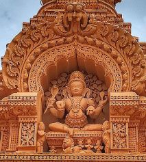 Dakshinamurti 2 Nanjangudu