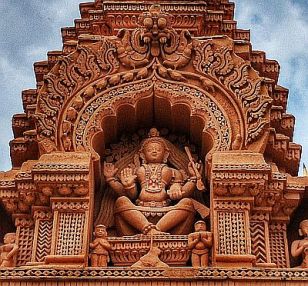 Dakshinamurti composite Nanjangudu