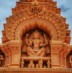 Dakshinamurti Nanjangud