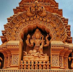 Dakshinamurti Samhara Nanjangudu