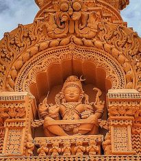 Dakshinamurti Vyakhyana Nanjangudu