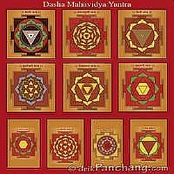 Dasha Mahavidya Yantra