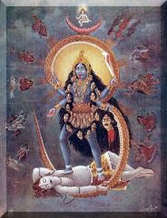 kali karali