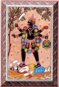kali